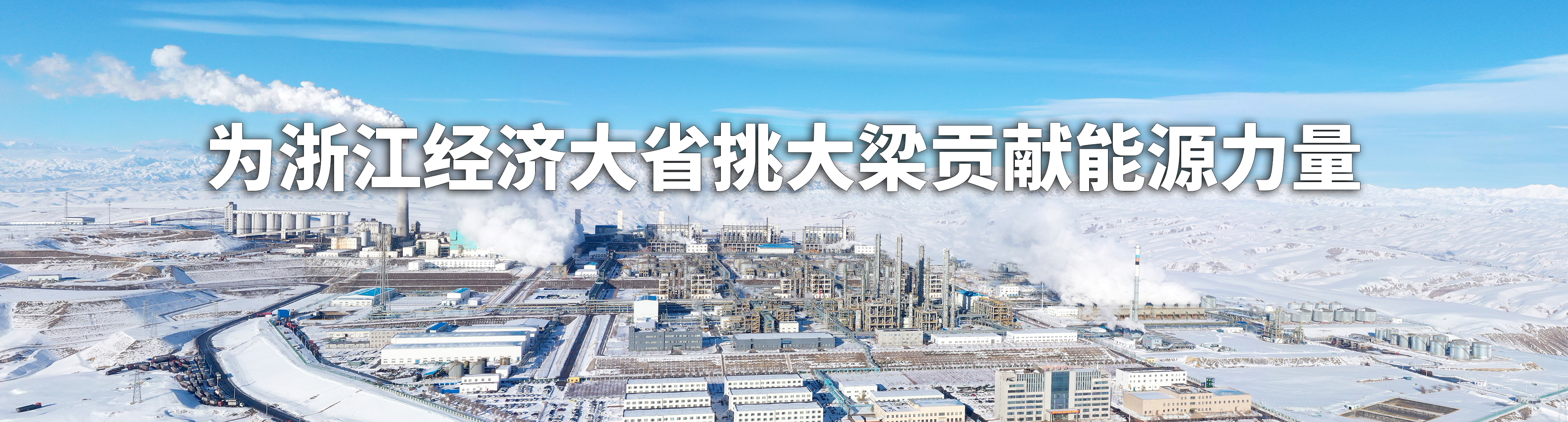 金融banner